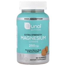 Magnesium Citrate Gummies, Rich Orange, 60 Gummies (125 mg per Gummy)