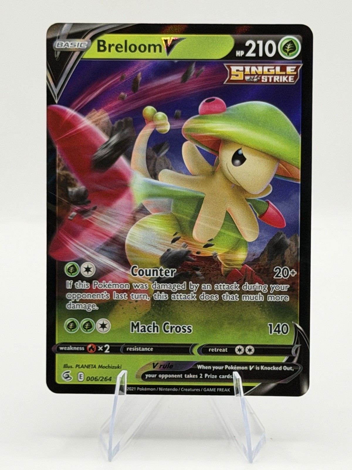 Pokémon TCG Breloom V 006/264 Fusion Strike EN Basic Hyper Rare Holo HP210 NM