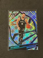 2021-22 Panini Revolution Basketball Ben Simmons Cosmic 57/99 #38 - Nets