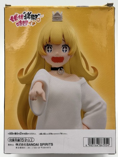 Tis Time for Torture Princess Figure BANPRESTO Japan! Bandai/Namco 🔥 Free Ship! - Picture 2 of 9