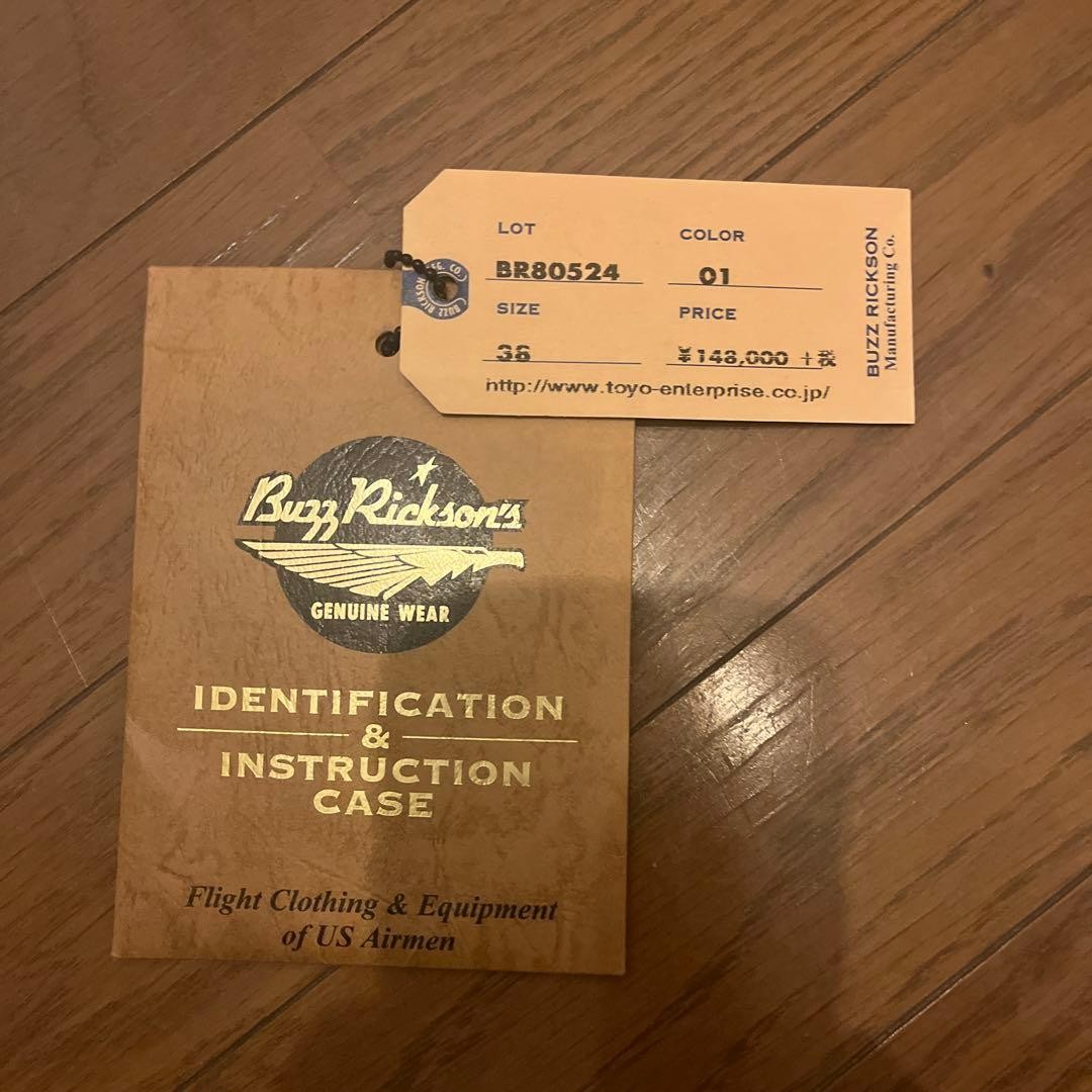 Buzz Rickson's G1 Flight Jacket William Gibson Bl… - image 9