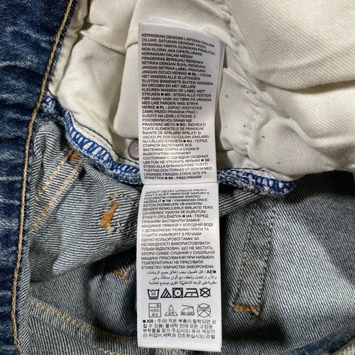 Gap Jeans Boys Size 8 Easy Taper Light Destroy Denim Pants Youth Kids Blue - Picture 15 of 16