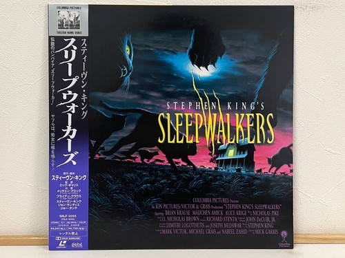 Creepshow, Dreamscape, and more. Horror Movie Laserdisc Lot of 6 LD Japan - Picture 17 of 19