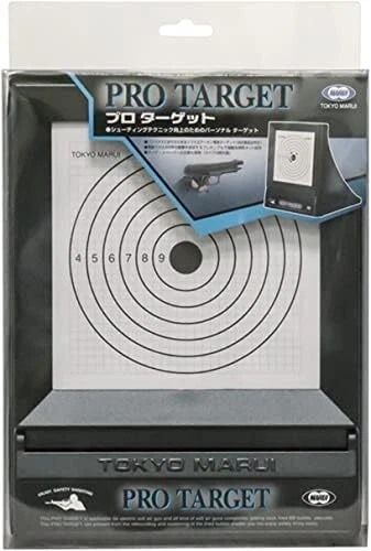 Tokyo Marui Pro Target - Objetivo de Airsoft de Alta Precisión - Modelo Negro 178893 Foto 2 de 3