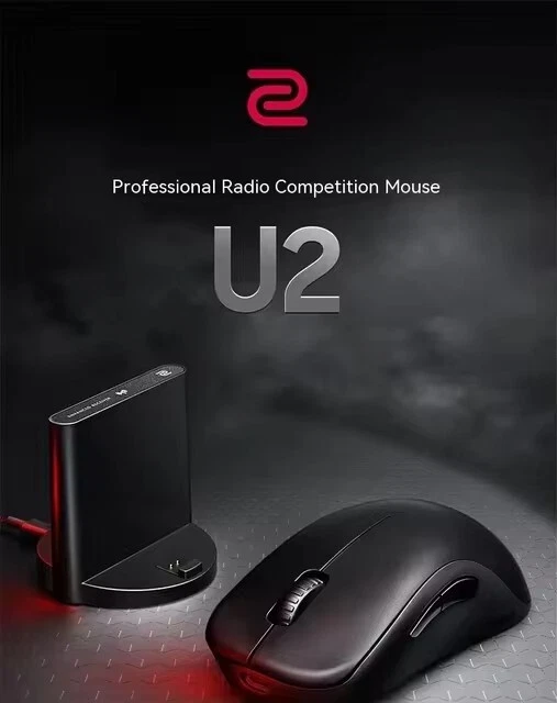 BenQ Zowie U2 Wireless Gaming Maus 3200 DPI Sensor,5 Tasten,70 Std. Akkulaufzeit
