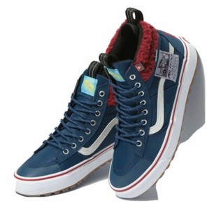 the simpsons mr plow vans