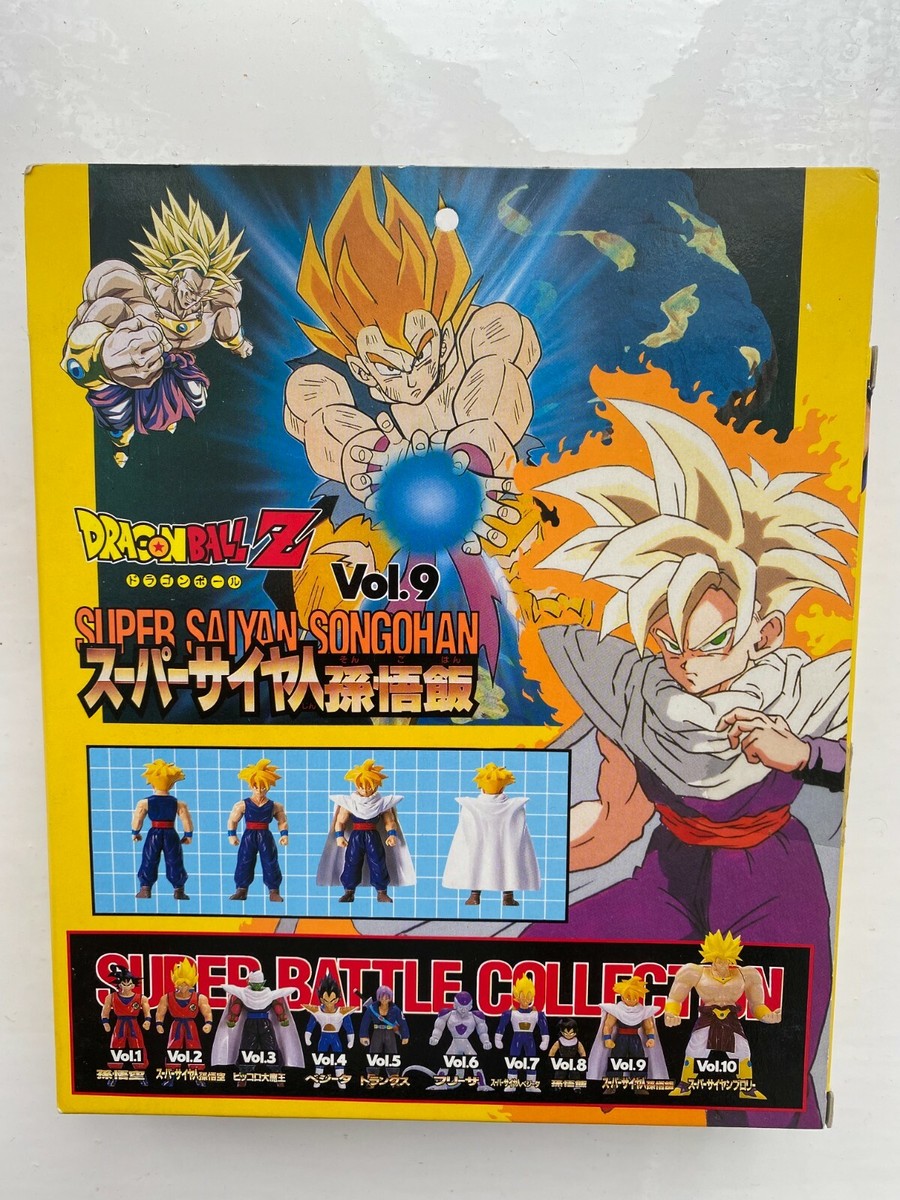 BANDAI DRAGONBALL Z SUPER BATTLE COLLECTION SAIYAN SONGOHAN