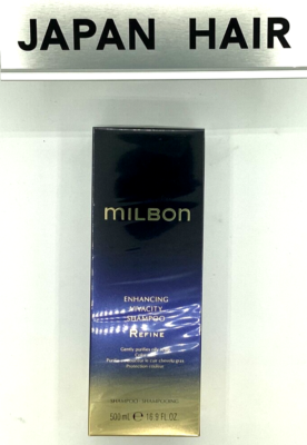 トリートメント MILBON ENHANCING VIVACITY TREATMENT 500g Enhancing Vivacity Treatment