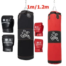 Heavy Boxing Punching Bag Training Gloves Speed Set Kicking MMA Workout GYM