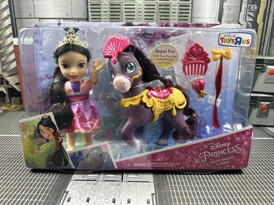 Jakks Pacific Disney Princess Petite  Mulan & Pony Toys R Us Exclusive