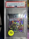 2023 LOTTE POKEMON JPN HORIZONS WAFER STICKERS BLACK RAYQUAZA/LIKO/ROY PSA 10