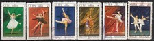 sCUBA Sc# 1232-1237  NATIONAL BALLET  dance  CPL SET of 6  1967 used cto