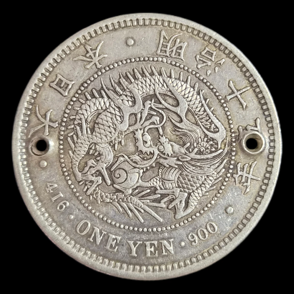 1882 年日本硬币| eBay