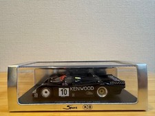 SPARK Porsche 962 C #10 LM 1986 1/43 Collectible 14+