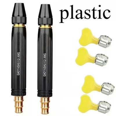 #ad High Pressure Car Wash Water Gun Spray Nozzle Portable Washer for Auto $4.50