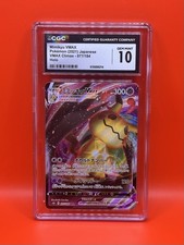 Mimikyu VMAX 234/184 S8b: Vmax Climax for sale | eBay