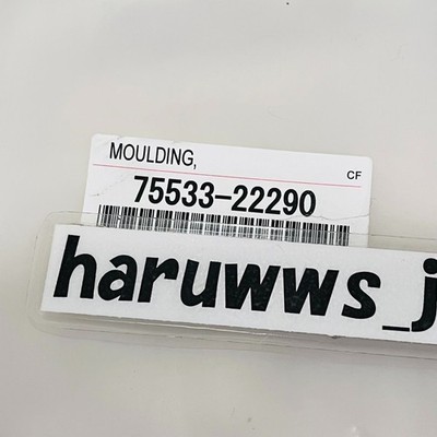 Genuine Toyota 1996-2001 Chaser JZX100 Windshield Outside Moulding