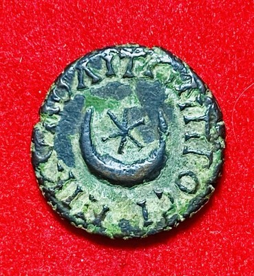 Septimius Severus AE Assarion Nicopolis AD 193-211, STAR & CRESCENT, MINT STATE!