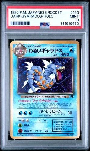 1997 POKEMON JAPANESE ROCKET #130 DARK GYARADOS-HOLO PSA 9