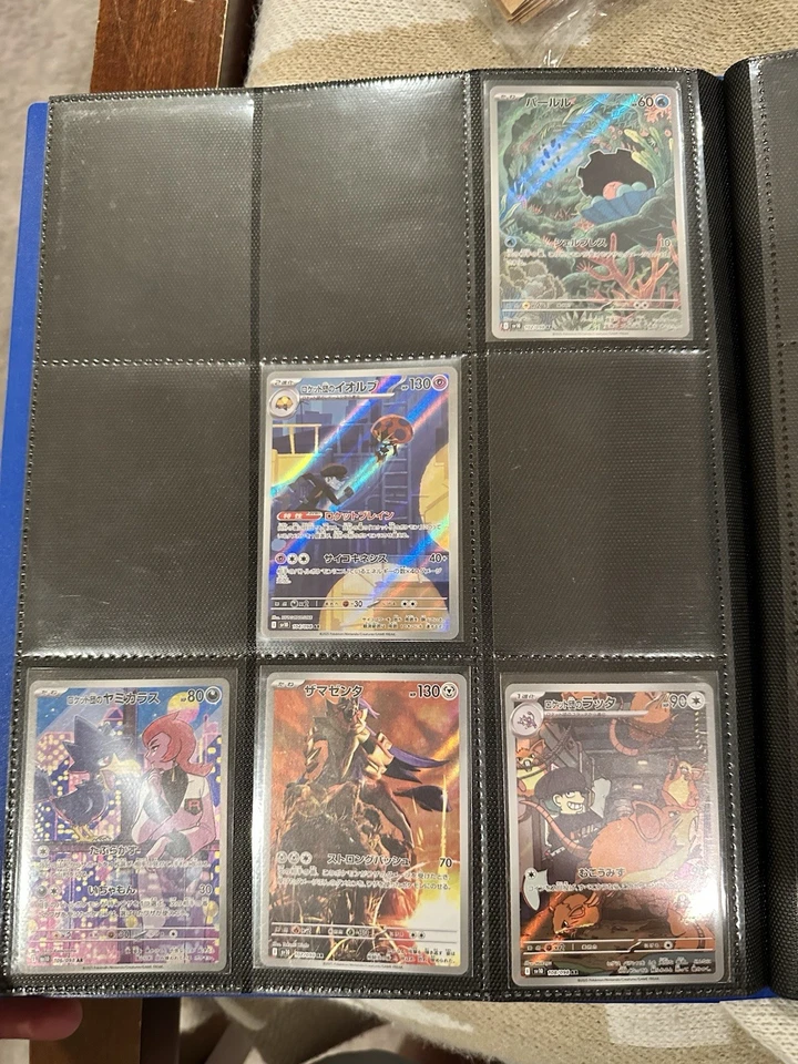 Glory of Team Rocket (JP) 100% Complete Base Set 98/98 + 1 SR + 6 ARs + Binder - Image 2 of 4