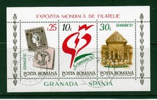 Architecture Granada Spain, Romania 1992 Sc 3743 Mi 4794-4796 Souvenir sheet
