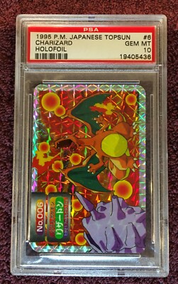 Pokemon Japanese TopSun Charizard HoloFoil Green Back Last One #6 Psa