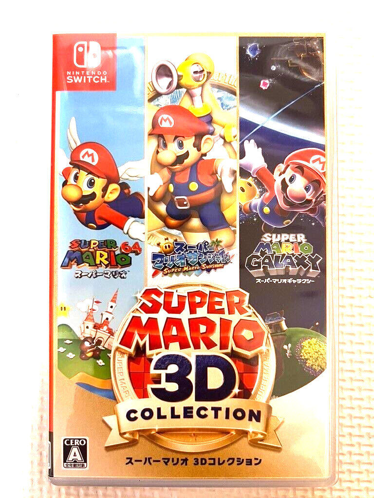  Super Mario 3D All-Stars - Nintendo Switch, 175 pieces :  Nintendo of America: Everything Else