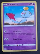 Chimecho 63/172 Brilliant Stars MINT Condition