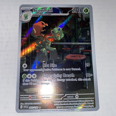 scovillain pokemon card price [ Live Break ] Mega Brave (Lucario)- Pokémon TCG m1L Japanese Booster Box main image 1
