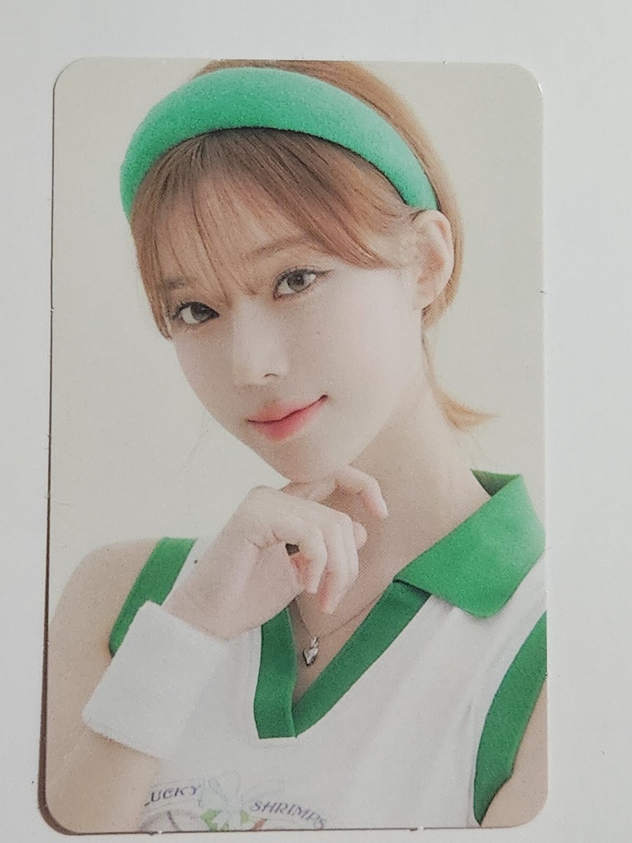 AESPA 2024 SEASON'S GREETINGS random Trading PHOTOCARD set