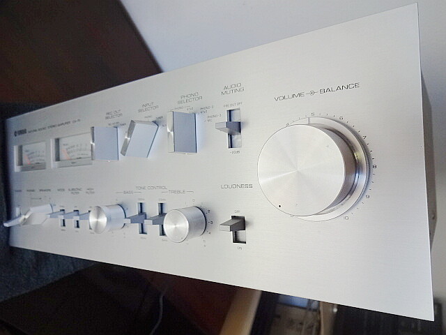 Yamaha CA-R1 Stereo Integrated Amplifier Vintage Audio