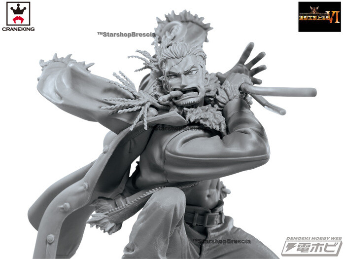 ONE PIECE - SCultures 6 Vol.5 Smoker Special Color Pvc