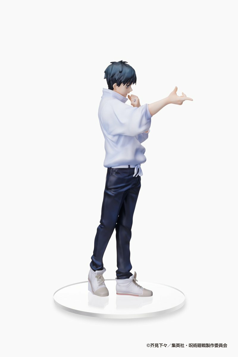 Jujutsu Kaisen Figure Yuta Okkotsu SPM Round 1 One Limited Prize