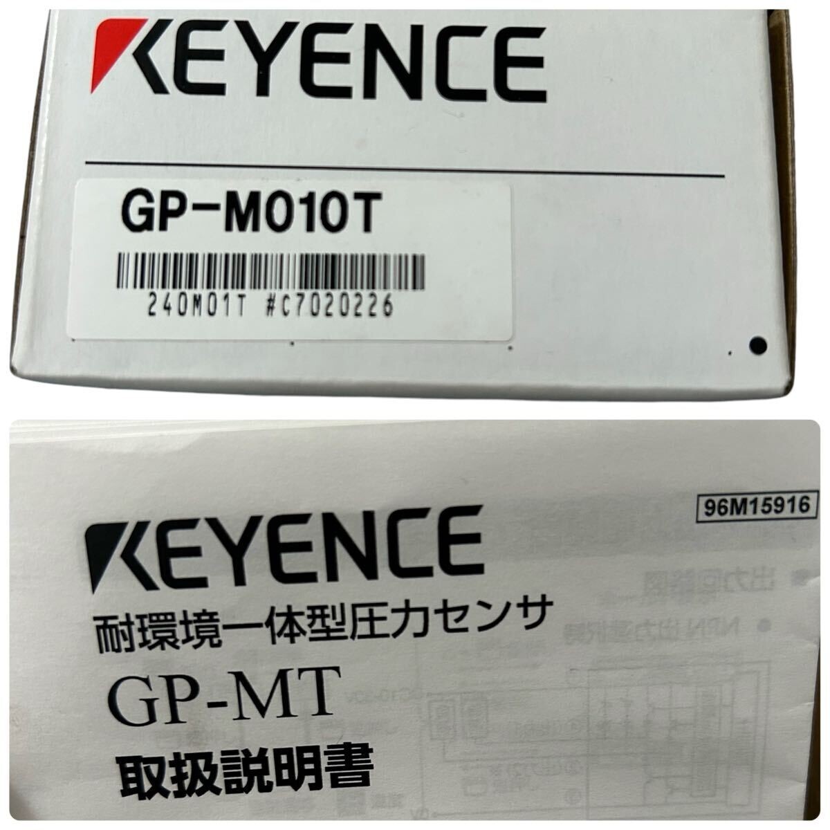 Keyence GP-M010T Pressure Sensor w / OP-75722 New from Japan Keyence GP-M010T Pressure Sensor w / OP-75722 New from Japan