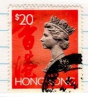 Hong Kong Queen Elizabeth II Postage Stamp 20 Dollars SA-68 — photo 9