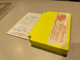 Famicom Software Model Tokoro San S Mamoru Mo Semeru Mo Epic Corporation S FIJ12