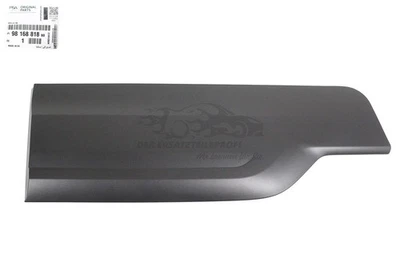 Original Zierleiste Schiebetür rechts für Peugeot Rifter (K9) 9820168980 - Bild 1 von 4
