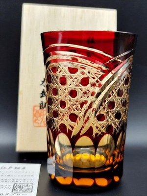 Edo Kiriko Becher von Yasunori Kimura geschliffenes Kristallglas Japan