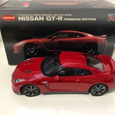 Kyosho 1/18 Nissan Gt-R