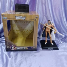 Figure Ichiban Kuji One Piece Vs Navy Arc C Prize Kizaru Bandai KmG76