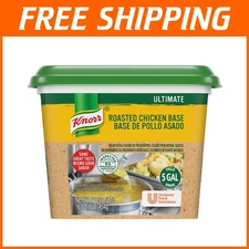Chicken Bouillon Paste Gluten-Free (6 Pack)