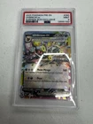 Umbreon ex - (Prismatic Evolutions Stamp) 060/131 Miscellaneous Cards & Products