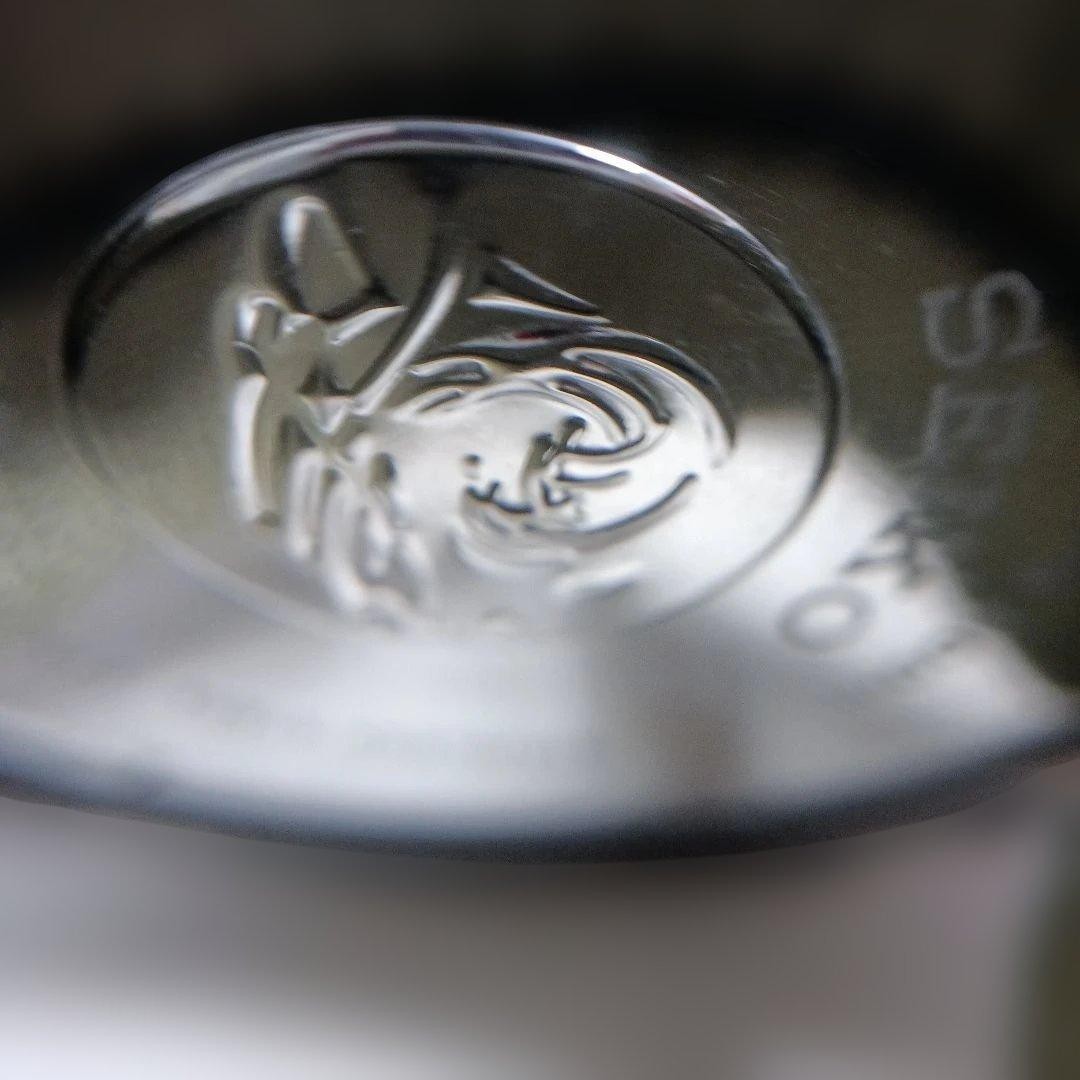 SEIKO Prospex StreetSeries Solar Divers 200m image 5