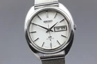 Vintage 1970 [N MINT] Seiko Lord Matic 5606-7150 Kanji Auto Men's Watch JAPAN