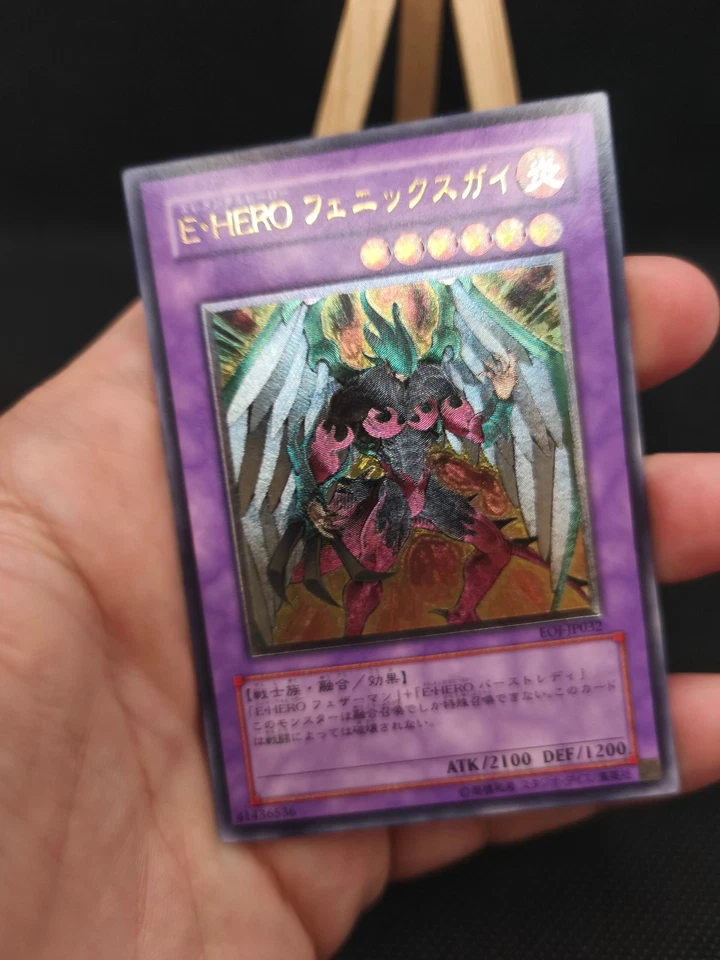 Yu-Gi-Oh Elementar-HELD Phoenix Enforcer Ultimate Rare EOJ-JP032 Japanisch OCG - Bild 4 von 4