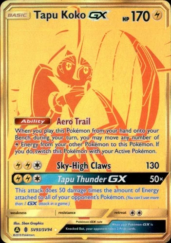 Tapu Koko GX SV93/SV94 Secret Rare Hidden Fates Shiny Vault Pokemon Holo LP