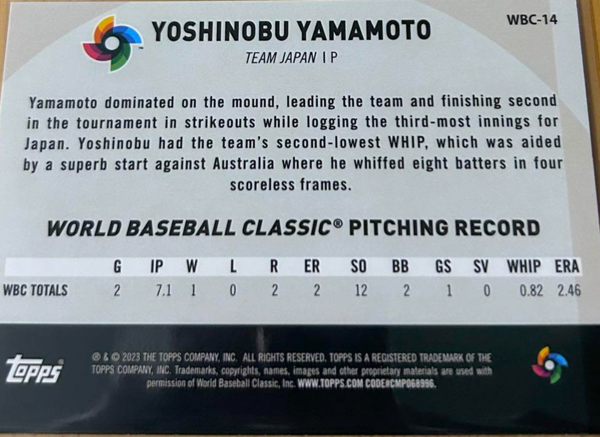 Yoshinobu Yamamoto 2023 World Baseball Classic Japan Stars #WBC-14