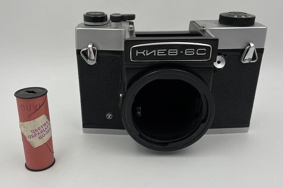 Kiev 6C Film Cameras for sale | eBay