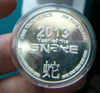 .999 Fine 1oz Silver 2013 Year of the Snake Round Art  #1868