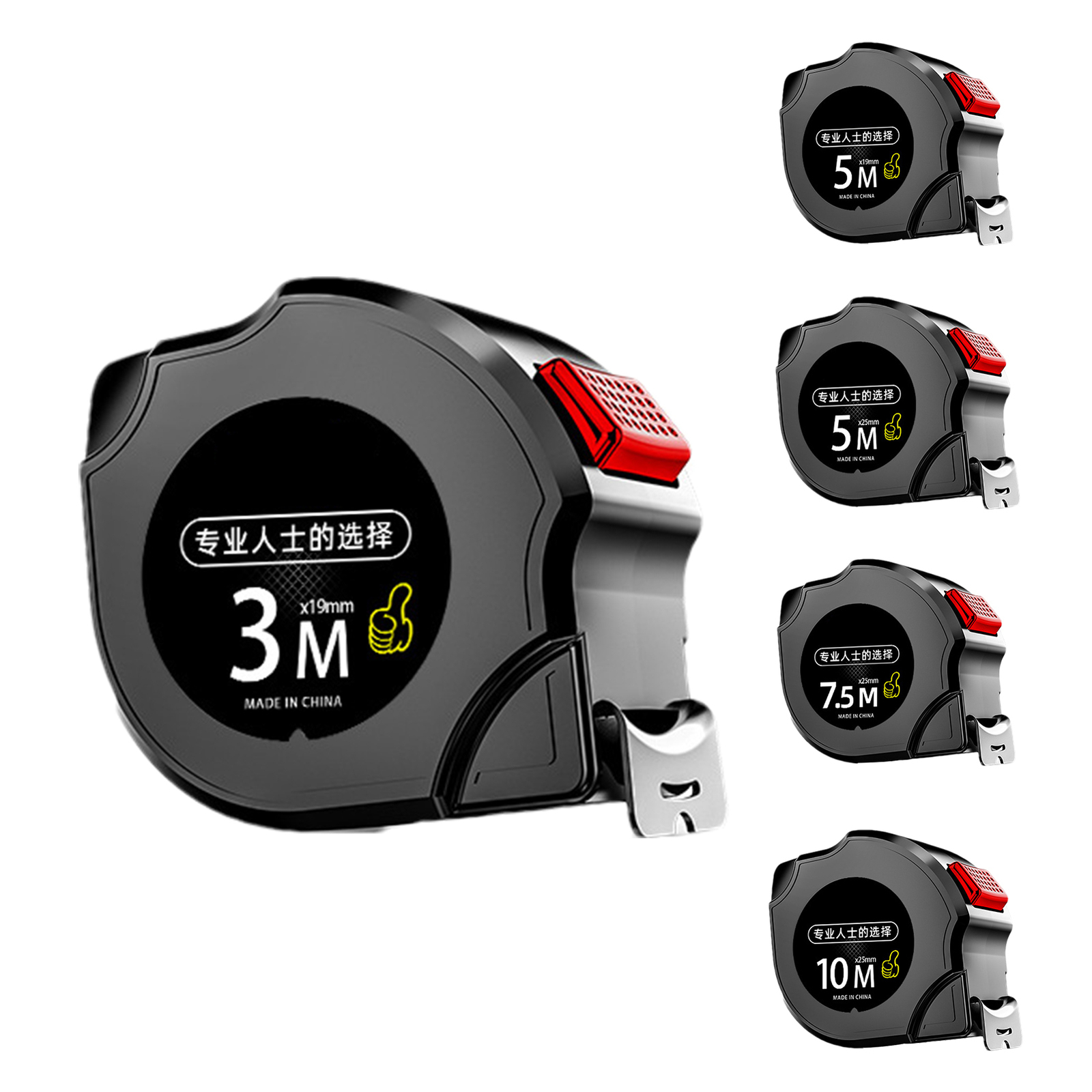 Tape Measure Fluorescent SelfLocking Tape Measure AntiScratch Tape
